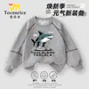 Tongtongsahur Shanhaijing Homem Palito de Madeira Menino Moletom Estilo Outono Design de Linha Meninos Top Tendência