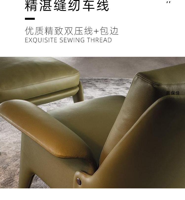 质保佳详情页_18.jpg