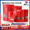 Bolsa de embalaje de papel kraft Net Qi, autosellante, esmerilada, de grado alimenticio, nueva bolsa de papel kraft rojo con ventana engrosada, venta al por mayor