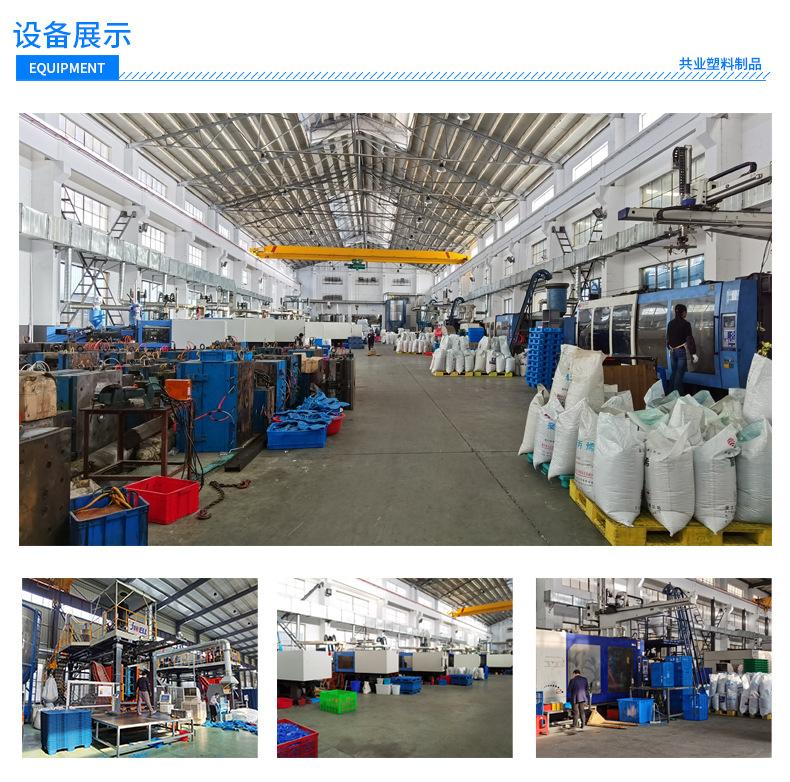 户外收纳箱