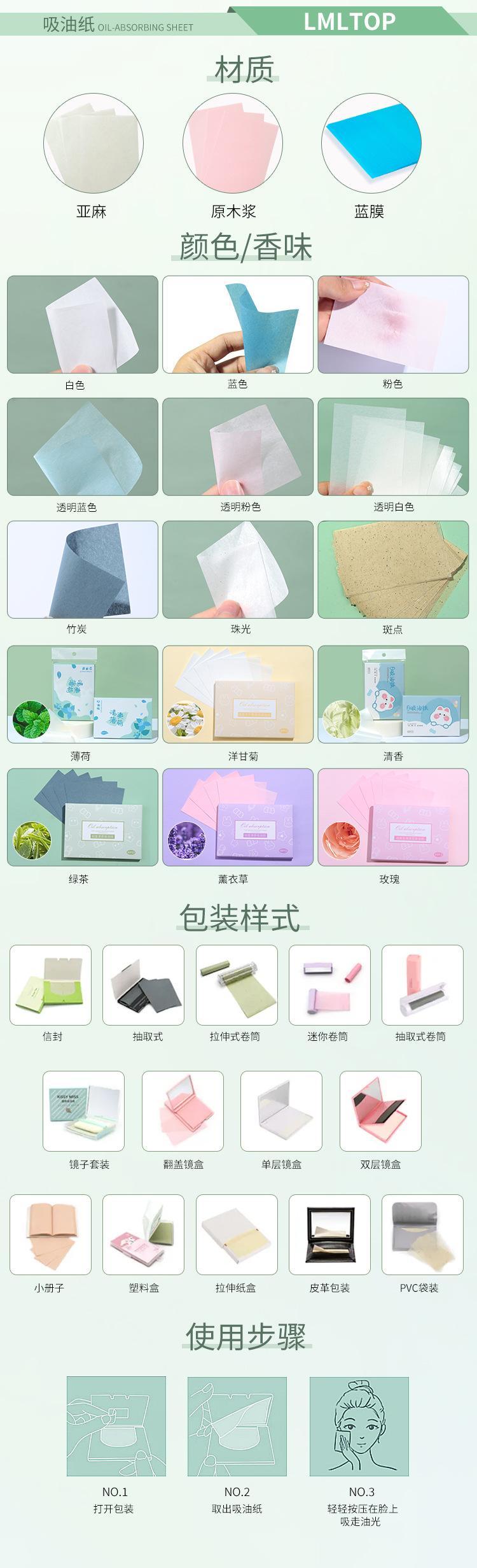 微信图片_20230923171117