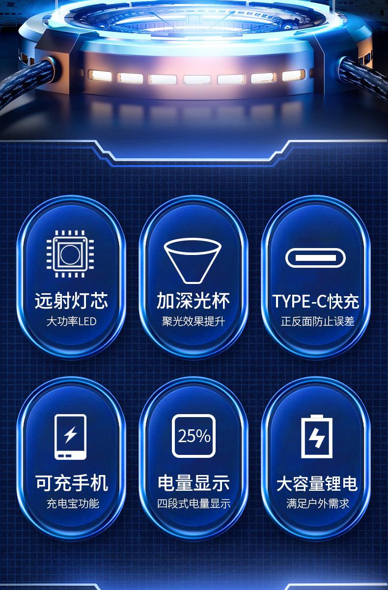 阿里拼图_02.jpg