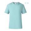 180g 40 Camiseta Solona Lisa de Manga Curta com Gola Redonda Masculina e Feminina Cor Sólida Camiseta Publicitária Impressão LOGO