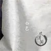 Tela de hilo de grano oscuro tela satinada tela antigua jacquard ropa de mujer satinado grano oscuro cara de caballo cheongsam tela de baile