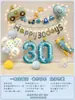 Estilo Instagram Decoración de Globos para Celebración de 100 Días y Luna Llena para Bebé Niño y Niña Montaje de Escena Ambiente Atrezo para Fotos Fondo