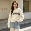 Nuevo suéter versátil de punto con patrón de rombos para otoño e invierno para mujer, adecuado tanto para llevar solo como debajo de otra prenda, top de punto de manga larga estilo universitario británico
