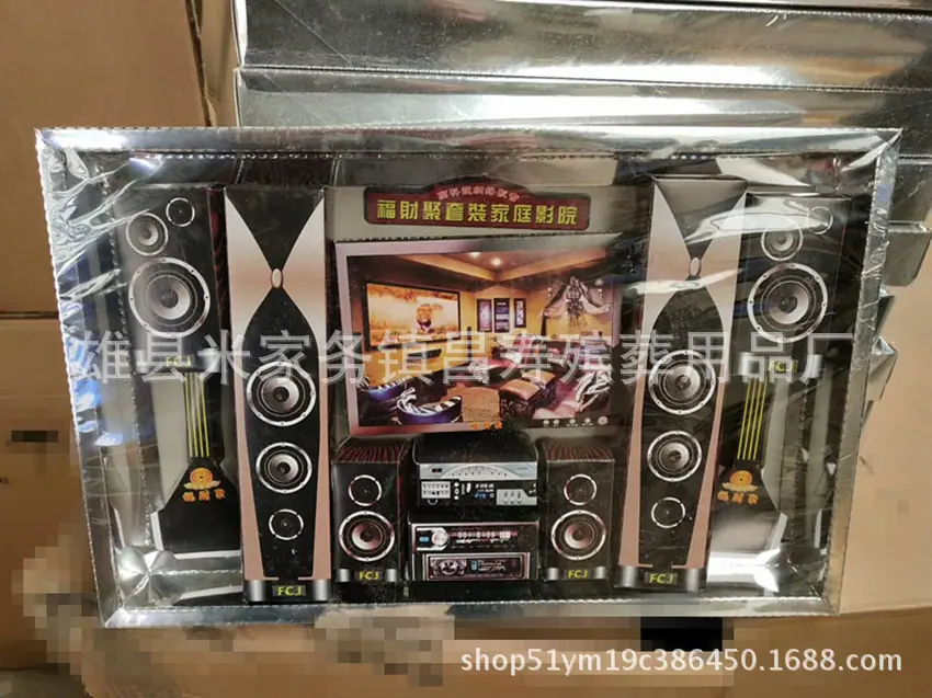 mmexport1521598547895_副本