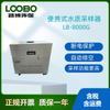 El muestreador automático de calidad del agua Lubo LB-8000G de venta directa de fábrica Lubo adopta tecnología de muestreo con doble bomba integrada