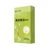 Aceite de Semilla de Xanthium Bastoncillos de Algodón Venta al por Mayor Desechables Portátiles Confort Nasal Infantil Aceite Esencial Aceite para Cuidado Nasal En Stock Bastoncillos de Algodón de Semilla de Xanthium