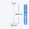 Paleta/hoja de varilla de agitación de PTFE Placa cruzada F4 de PTFE Tapón de manguito de PTFE Portabrocas 25-70 cm