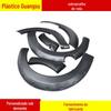 Sobrancelha de roda de carro Mazda 2012-2015, processamento especial de bolha de chapa grossa para carro modificado, atacado, garantia de qualidade