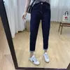 Nuevos Jeans Harlan Azul Oscuro de Primavera para Mujer de Tiro Alto Sueltos Ajustados Cortos Tipo Zanahoria