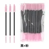 Cepillo Desechable de Colores de Doble Punta para Rizador de Pestañas Cepillo Espiral para Cejas 50/Paquete Herramienta de Maquillaje Portátil