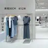 Estanterías de Exhibición para Tiendas de Ropa, Estantes de Pared para Ropa de Hombre de Boutique, Estanterías de Pie para Ropa de Mujer, Estanterías de Isla de Acero Inoxidable