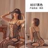 Lingerie Sensual Noturna Body Sexy Quente de Peça Única em Renda com Abertura no Gancho Design Sem Tirar Combo Atacado