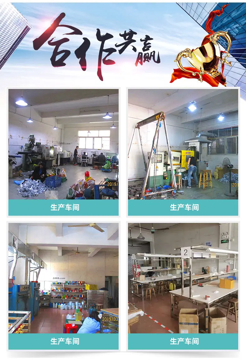 详情页_13