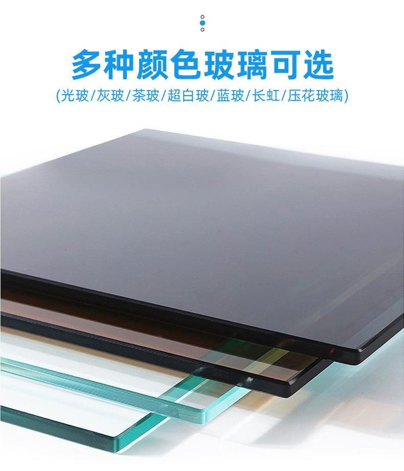 详情 (10).jpg
