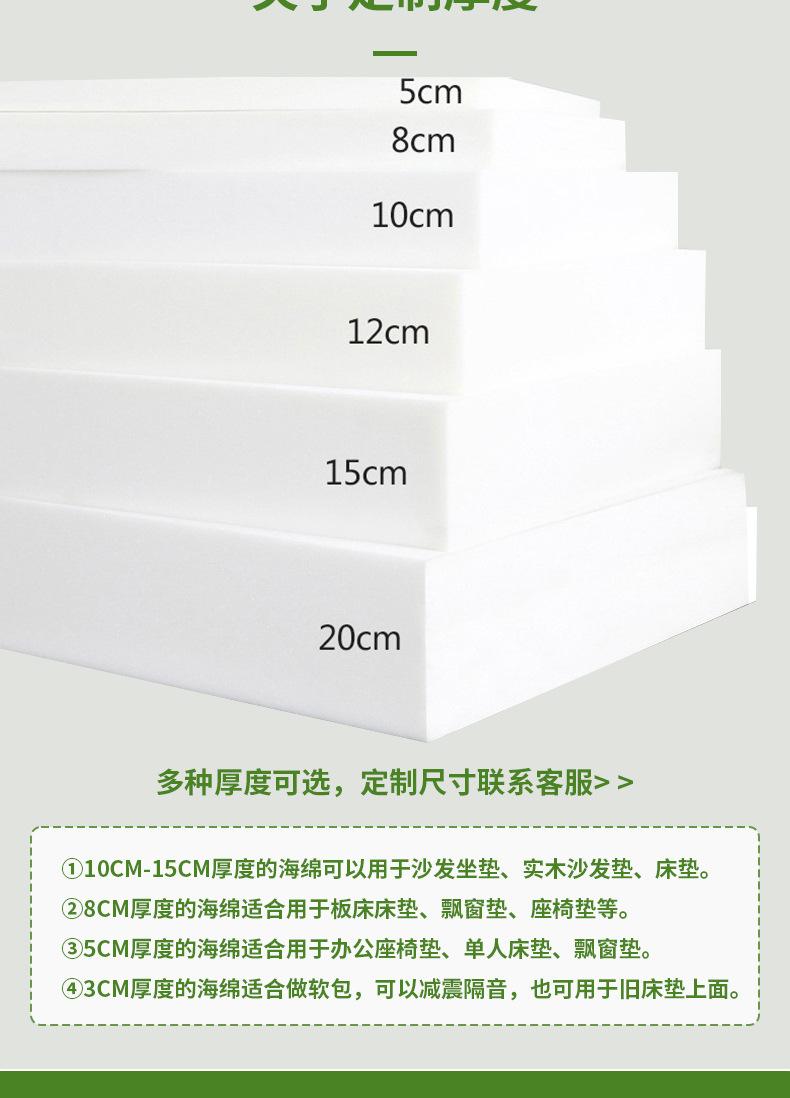 详情_03.jpg