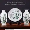 Adornos Cerámicos, Floreros, Arreglos Florales, Oficina Sala de Estar, Aparador de Vinos, Decoraciones para Mueble de TV, Artesanías de Estilo Chino*