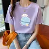 Camiseta de Manga Corta de Algodón Puro para Mujer 2025 Nuevo Diseño Casual Holgada de Media Manga Camiseta Básica
