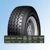 Pneu radial de aço integral Shuangqian 1200R20/12.00R20-18PR padrão RR9 com cinta de proteção para câmara de ar