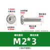 Tornillos para Muebles de Acero Inoxidable 304 con Cabeza Hexagonal, Extremo Plano, Redondo, Chaflán