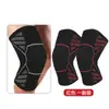 Rodilleras Deportivas Tejidas, Equipo Protector de Nylon, Ciclismo, Correr, Fitness, Baloncesto, Rodilleras, Piernas Delgadas, Cálidas, Hombres y Mujeres, Transfronterizo