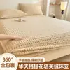 2026 Nova Capa de Cama Peça Única Outono e Inverno Quente Leite Fleece Dormitório Estudantil Quarto Cor Sólida Waffle Capa de Cama