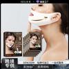 Mascarilla facial reafirmante EELHOE V-Line, compacta, reafirmante y moldeadora, mascarilla pequeña V-Face para levantamiento de orejas.