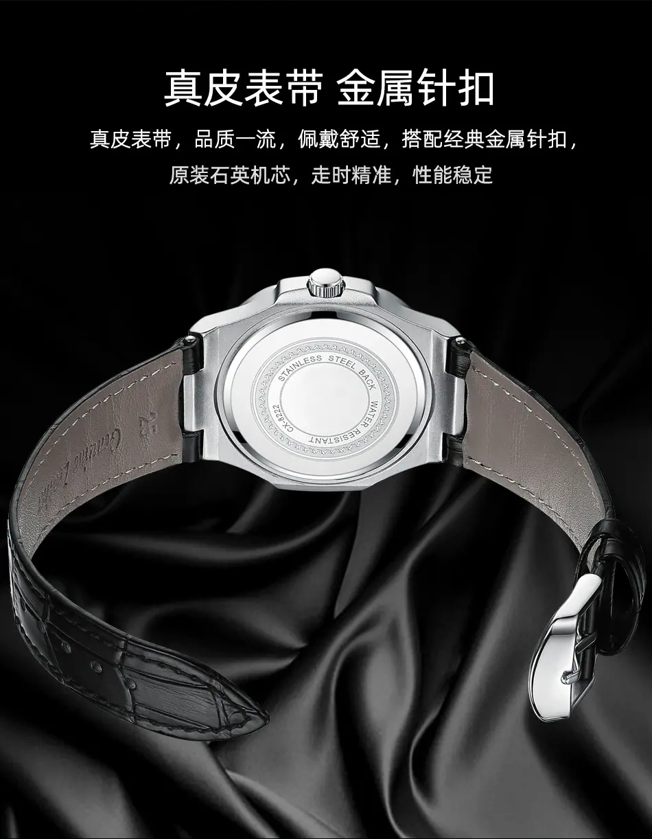 8222皮带详情_07.jpg