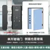 Cerradura de puerta de vidrio inteligente con reconocimiento facial 3D de Haibao City, cuerpo de metal, cerradura de doble gancho, lengüeta, huella dactilar, vidrio