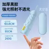 Guarda-chuva Personalizado com Logo Publicitário para Presente, Guarda-chuva de Bolso com Proteção UV Solar para Mulheres, Guarda-sóis Dobráveis 50% de Desconto