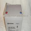 Bateria de chumbo-ácido Guangdong Huizhong 6-GFM-75/12V-75AH sistema de energia UPS para comunicação 6-GFM-75