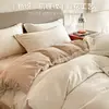 Juego de ropa de cama de cuatro piezas jacquard de algodón de fibra larga 60S Clase A, todo algodón, algodón puro, tacto de alta gama, funda de edredón, sábana bajera, sábana encimera, juego de tres piezas