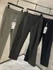 399, agora descontinuado: Calça comprida masculina para esportes ao ar livre e lazer com forro de fleece, feita de uma mistura de lã merino e seda de amoreira, apresentando um novo design outono/inverno