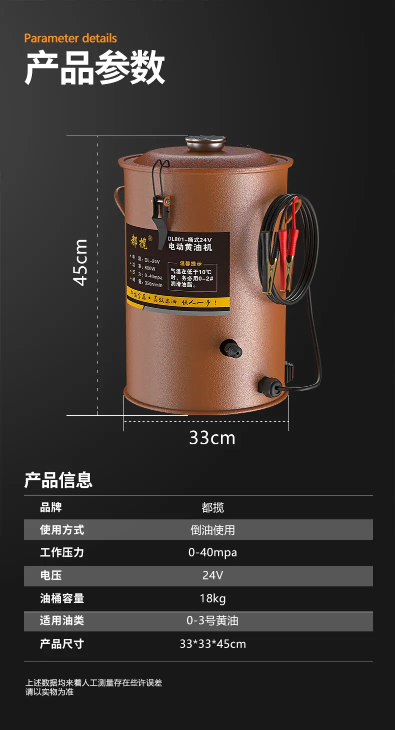 未标题-1_09.jpg