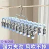 Varal com múltiplos clipes para uso doméstico, prendedores para secar meias, varal de roupas multifuncional à prova de vento para varanda, varal de aço inoxidável para calças