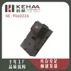 9060226 Es Adecuado para el Ensamblaje del Control Eléctrico de Ventana de la Puerta Trasera Interruptor Elevador de Vidrio 0216 del Nuevo Buick Lacrosse