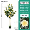 Árvores artificiais em vaso, árvores de flores artificiais, árvores frutíferas, decorações de plantas verdes para casa, árvores de flores artificiais, arranjo de cena, paisagismo, plantas artificiais