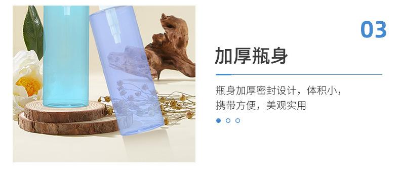 产品详情_05.jpg