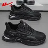 Zapatos para hombre Huili 2026 suela gruesa que aumenta la altura zapatos de papá otoño transpirables zapatos deportivos de moda casual zapatos para correr para hombre