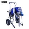 Tiantuo 2030 Máquina Eléctrica Multifuncional para Pintura de Látex, Máquina Pulverizadora de Alta Potencia de Grado Industrial
