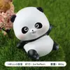 Decoración de Adornos para Pastel de Panda Gigante del Día Nacional 2026 Aniversario Grande Pegatinas Juveniles Inserciones Bandera Roja Pequeña Banderas