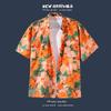 Moda de Verano Estilo Hawaiano de Playa Camisa Floral de Manga Corta para Hombre Talla Extra Camisa Fresca de Seda de Hielo con Sal Ropa de Hombre