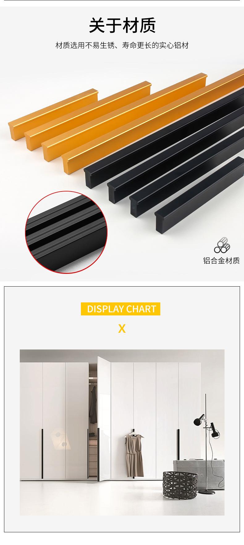 详情_04