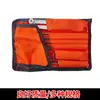 Conjunto de lima para corrente de motosserra, ferramenta de afiação, lima para corrente, lima redonda fina para corrente de motosserra elétrica, atacado do fabricante, personalizável