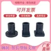 Suporte de Eixo Guia Steel HRBL Flange Estendida Assento de Suporte de Eixo Óptico HSBLHCBL Suporte Furo Interno 12