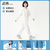 Impermeable y pantalón de lluvia no desechables, conjunto de dos piezas de impermeable para niños, especialmente diseñado para estudiantes de primaria, portátil para lluvia intensa, adecuado tanto para niños como para niñas