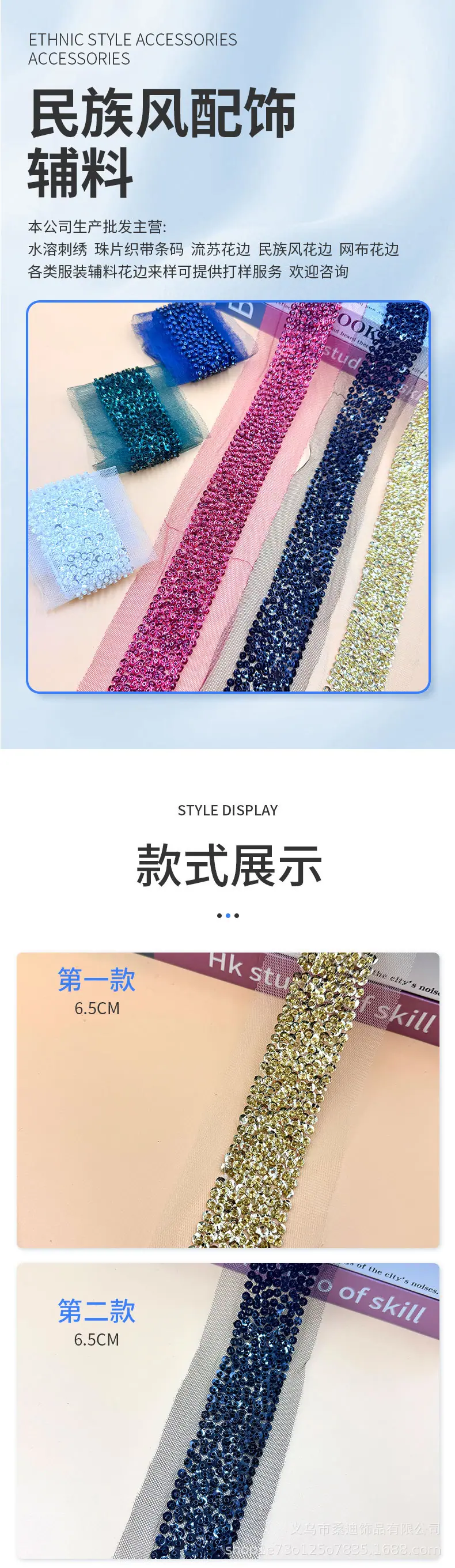186详情_01.jpg
