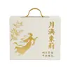 Bolsa de Cartón Corrugado Caja de Regalo Personalizada Caja de Regalo de Frutas Personalizada Caja de Embalaje Personalizada Caja de Regalo Personalizada Caja de Avión Caja de Color